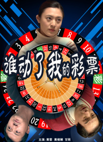 影音先锋伦理电影